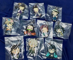 一番くじ鬼滅の刃鬼殺の志 F賞 きゅんキャララバーストラップ 12種セット