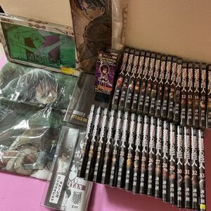 進撃の巨人 1~33巻セット 諌山創 少年マガジンコミックス 講談社 漫画/全巻セット 貴重 非売品 おまけ付き 財布 フィギュア