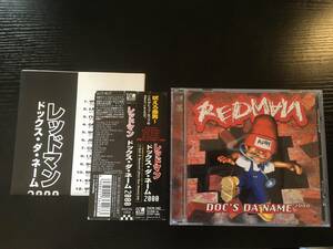 REDMAN / DOC'S DA NAME 2000 国内盤CD HIP HOP