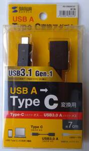 サンワサプライ TypeC(オス)-USBA(3.0メス)変換アダプタケーブル AD-USB26CAF