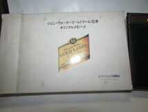 ( 酒屋・蔵出し）（古いジョニ―ウォ―カー・ゴールドラベル１５年・オリジナルメモパッド） 昭和レトロ・珍品_画像2