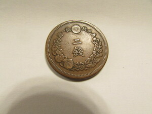 ( Aizu . pine old house delivery )( old coin Meiji . year 2 sen *2SEN copper coin )