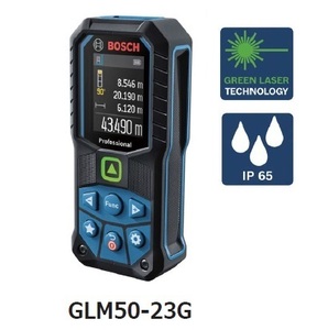 新品■ボッシュ GLM50-23G レーザー距離計 グリーンレーザー使用 BOSCH
