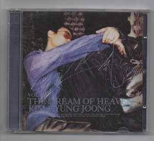 韓国CD★　キム・ヒョンジュン　3集 「The Dream Of Heaven」　★　ジャケットに文字書きあり　★　KIM HYUNG JOONG