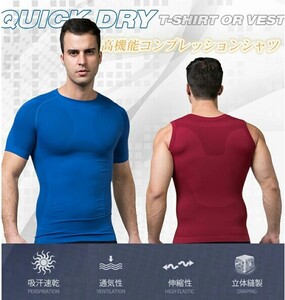 メンズ コンプレッションウェア スポーツインナー 半袖 Tシャツ