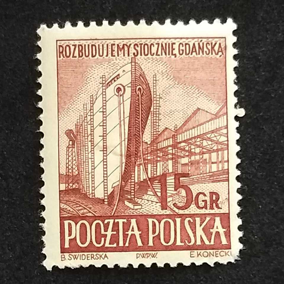 2020年のクリスマス 15962現品限り 外国切手未使用 ポーランド発行小型 