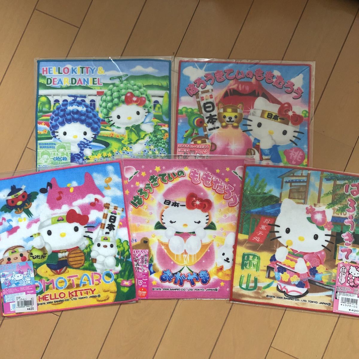 ヤフオク! -「ハローキティご当地タオル」の落札相場・落札価格