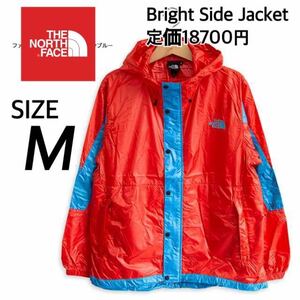【Mサイズ】THE NORTH FACE ノースフェイス ブライトサイドジャケット ウィンドブレーカー ナイロンジャケット マウンテンパーカー 撥水