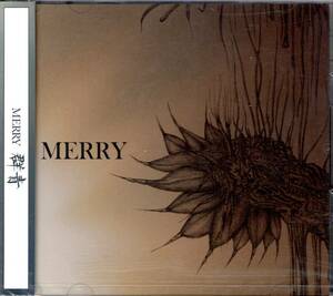 メリー 　群青(初回生産限定盤B)(DVD付) メリー 1年5カ月ぶりとなる待望のニュー・シングル　10周年を越えた思いが響くマストバイの作品！