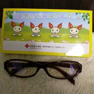  unused personal computer glasses 1403032. Japan red 10 character company Kanto Koshinetsu block blood center total quotient 