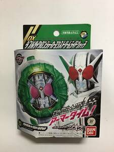 バンダイ 仮面ライダー ジオウ DX ダブルサイクロンジョーカーエクストリーム ライドウォッチ 新品未開封 ダブル