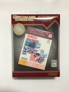  nintendo Famicom Mini soft Famicom .. club disappeared successor person rom and rear (before and after) compilation Game Boy Advance 