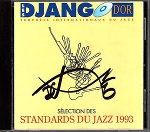 ダヴィド・ラインハルト・トリオ 《Les Django d'Or : slection des standards du jazz 1993》