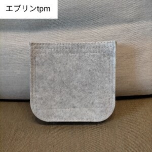 バッグインバッグ インナーバッグ エヴリン エブリン tpm グレー