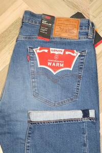 送料無料 【特価即決】 新品★LEVI'S★暖パン 505TM WARM レギュラー ストレッチ デニム ''00505-1629'' (W36/L32)★リーバイス 保温 BIG E