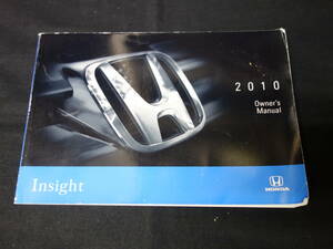 [Y600 prompt decision ] Honda Insight owner manual / 2010 year of model / English version 