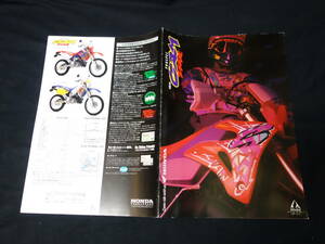 [Y800 prompt decision ] Honda CRM250R MD24 type exclusive use catalog 1994 year ~PROSPEC [ at that time thing ]