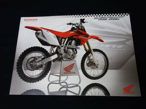 【￥600 即決】ホンダ モトクロッサー CRF150R / CRF150RⅡ KE03型 専用 カタログ 2007年モデル 【当時もの】