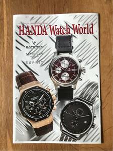 【新品】HANDA Watch World 【非売品】高級腕時計 未読品 雑誌 おとこのブランドHEROS 2021年4月号特別付録 アクセサリー 冊子 レア