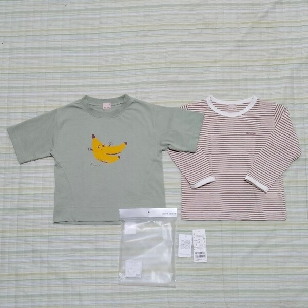プティマイン 半袖Tシャツ 子供服 TシャツロンTセット 長袖Tシャツ