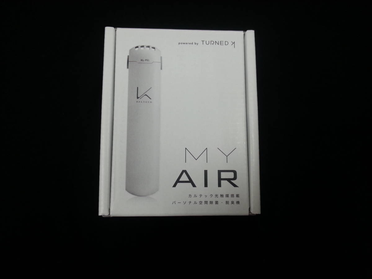 公式の店舗 (未使用・新品)カルテックTURNED K ターンド・ケイ「光触媒除菌・脱臭機」 - 空気清浄器 - app-zen.com 公式の店舗 (未使用・新品)カルテックTURNED K ターンド・ケイ「光触媒除菌・脱臭機」 - 空気清浄器 - app-zen.com