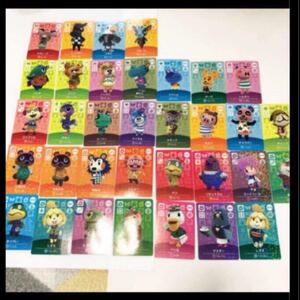 どうぶつの森amiiboカード どうぶつの森 アミーボカード