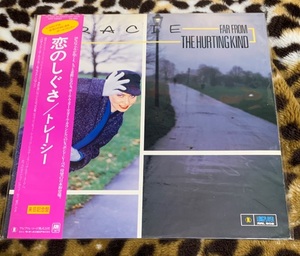 Tracie Far From The Hurting Kind トレイシー