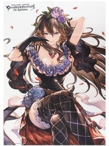 ヤフオク グラブル アニメ 特典 全巻 コミック アニメグッズ の中古品 新品 未使用品一覧 ヤフオク グラブル アニメ 特典 全巻 コミック アニメグッズ の中古品 新品 未使用品一覧