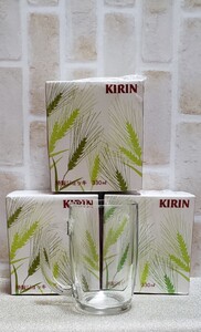キリンビールジョッキ3個 未使用品