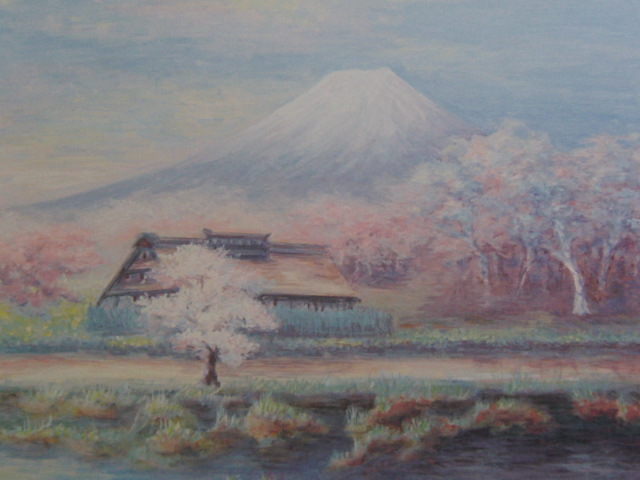 Okuno Sosui, [Spring in my hometown], From a rare collection of framing art, New frame included, In good condition, postage included, Fuji, Painting, Oil painting, Nature, Landscape painting