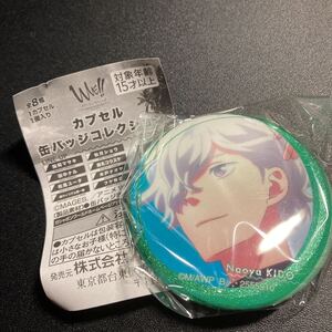 ヤフオク やっぺの中古品 新品 未使用品一覧 ヤフオク やっぺの中古品 新品 未使用品一覧