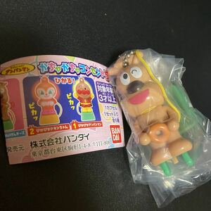 それいけ！アンパンマン かちゃかちゃコンセント5 アクションめいけんチーズ フィギュア キーホルダー ストラップ グッズ ガチャガチャ