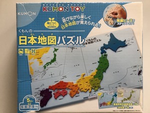 KUMON TOY　日本地図パズル　対象5歳以上（くもん、知育玩具）
