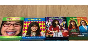 DVD アグリー・ベティ全巻セット