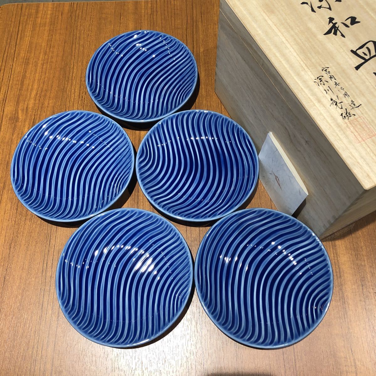 PayPayフリマ｜〈送料無料〉深川製磁 青磁 笹青磁 和皿 16cm 取皿 皿 