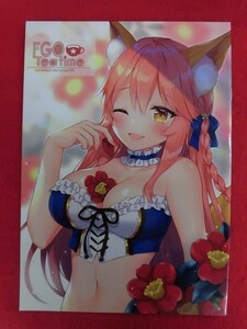 R011 よろずイラスト同人誌 FGO Tea time fantasia なぉみ 2019年★同梱5冊までは送料200円