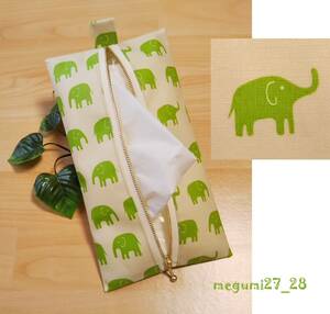 < tissue case ( fastener )> elephant san green! laminate processing! hand made 