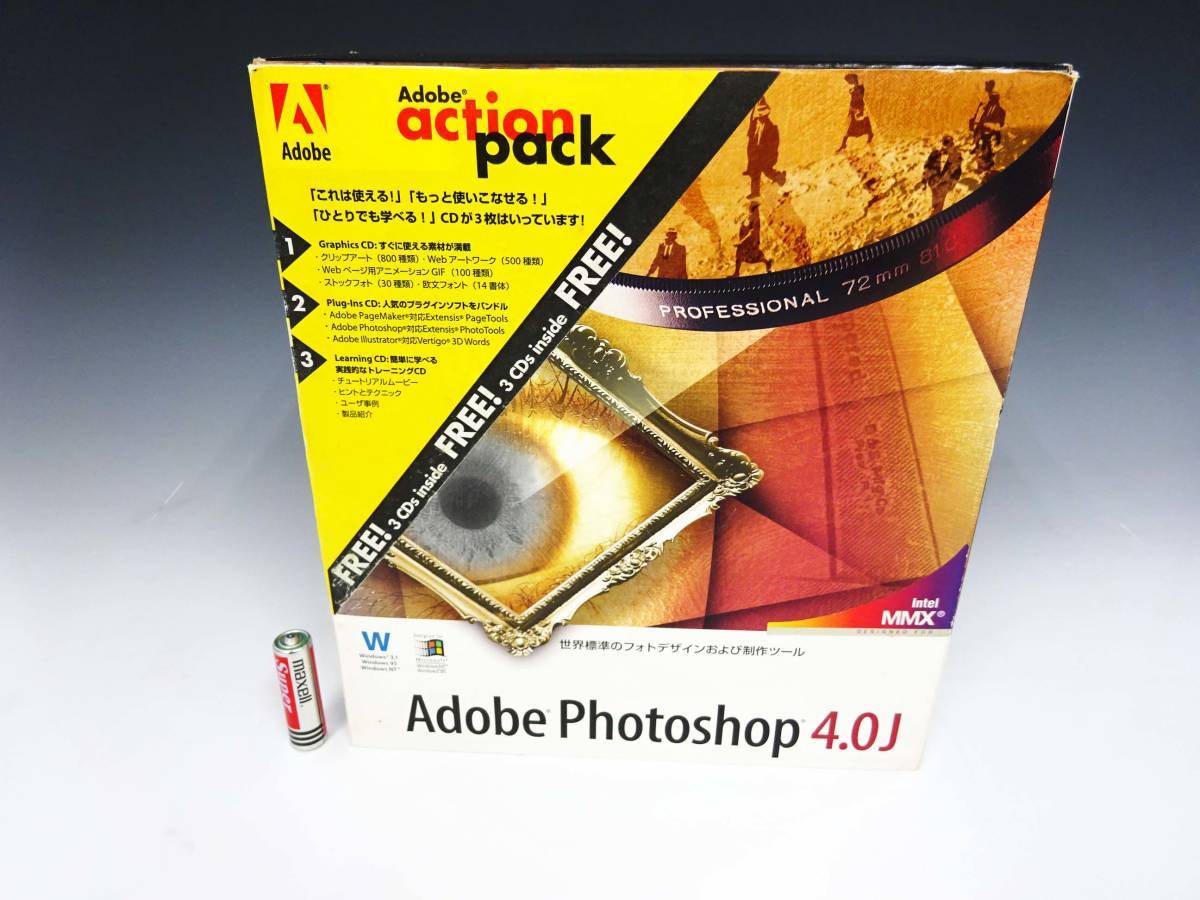 メール便送料無料対応可 中古品 旧製品 Adobe 旧価格品 32 64bit Windows版 Cs5 Photoshop その他 Labelians Fr
