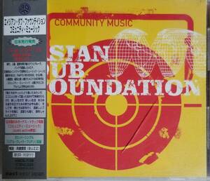 H69帯付き日本盤/送料無料■AsianDubFoundation(エイジアンダブファウンデイション)「コミュニティミュージック」CD