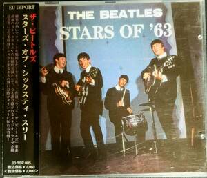 J37貴重帯付き/送料無料■THEBEATLES(ザ・ビートルズ)「StarsOf'63」CD スターズオブ'63