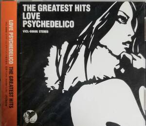 I48帯付き/送料無料■LOVEPSYCHEDELICO(ラブサイケデリコ)「TheGreatestHits」CD 定価￥2900