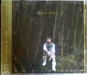 I15新品/送料無料■玉木宏「SLOWTIME」CD+DVD/定価\1800