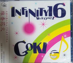 I1新品/送料無料■INFINITY16welcomezGOKI「線香花火」CD インフィニティ16