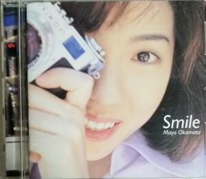 J43送料無料■岡本真夜「Smile」CD/定価\2913　Alone