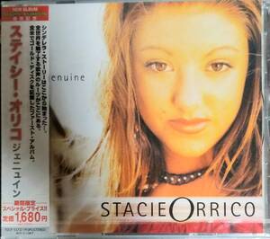 I29新品/送料無料■ステイシーオリコ(StacieOrrico)「ジェニュイン」CD