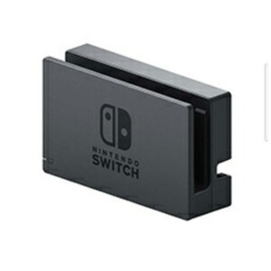 任天堂純正 switch ニンテンドースイッチ ドック