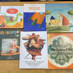 子供用絵本の値段と価格推移は 149件の売買情報を集計した子供用絵本の価格や価値の推移データを公開 子供用絵本の値段と価格推移は 149件の売買情報を集計した子供用絵本の価格や価値の推移データを公開