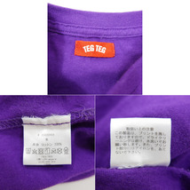 TEG TEG テグテグ RUSSIAN LOGO TEE コットン 半袖 ロゴ プリント Tシャツ カットソー PURPLE S_画像8