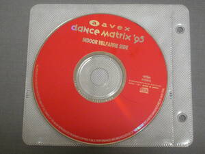 K41 avex DANCE MATRIX '95 [Disc 1][CD] 