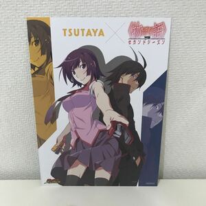 TUTAYA 限定非売品 化物語 セカンドシーズン ポストカード 2枚セット